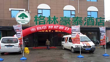 厨卫产品涨价潮来了，各大厂商纷纷发布涨价函，涨价并不一定是坏事！！！
