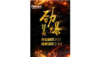 燃气灶火苗状态不佳，如何让燃气灶火苗达到最佳状态？