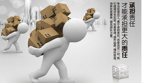 1号彩1086首页成长正确的做法