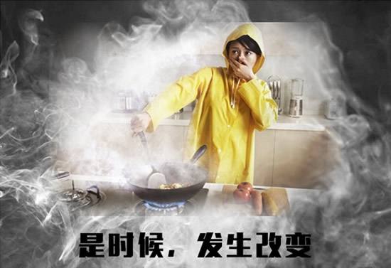 油烟机吸力很大，但就是排烟不干净？
