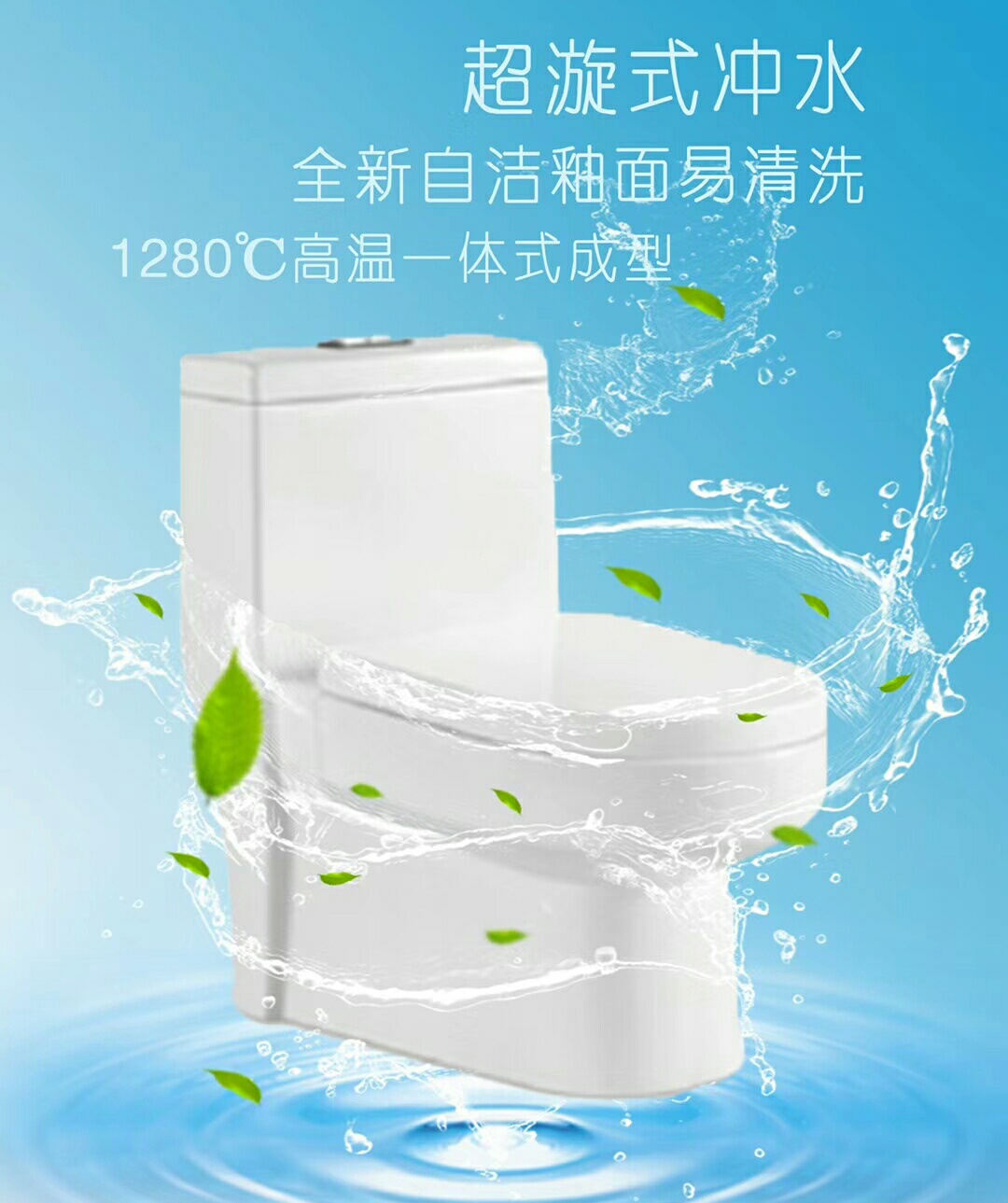 均价400和均价1000马桶的区别，看过的人都转了