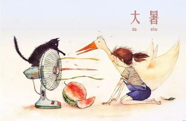 何以消烦暑，用心懂你是商帝！