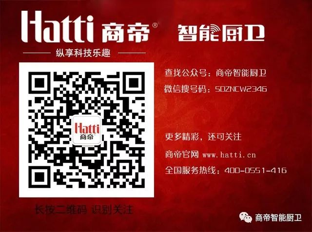 吸油烟机砰砰爆炸事件不断，到底怎么回事?