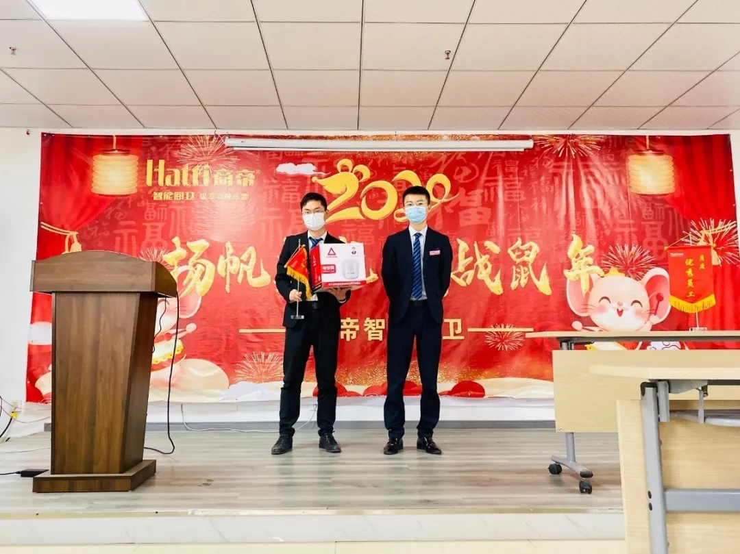 齐心协力，同舟共济，商帝四月份员工表彰大会！