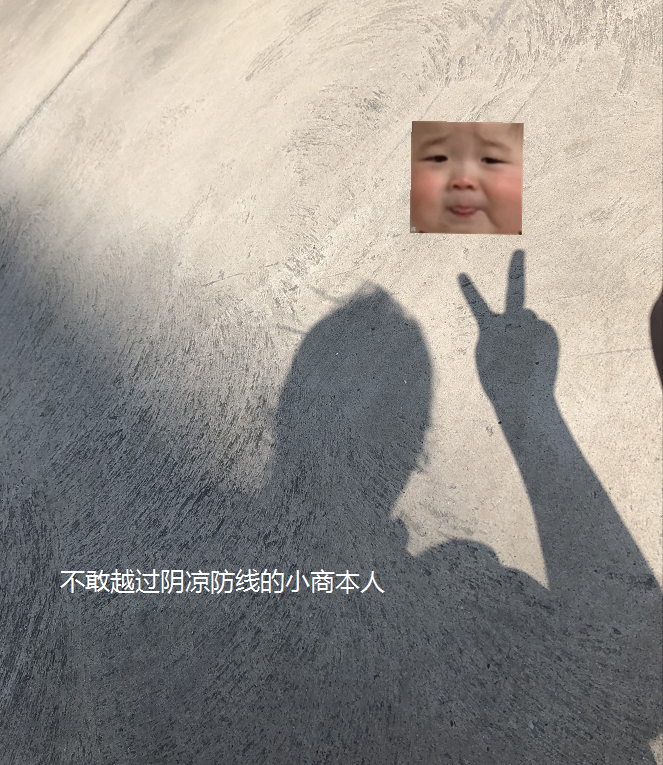 炎炎夏日，我们一直都在！！！