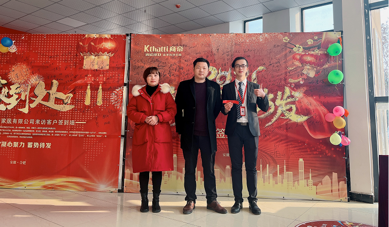 合作|恭喜新客户加入商帝大家庭