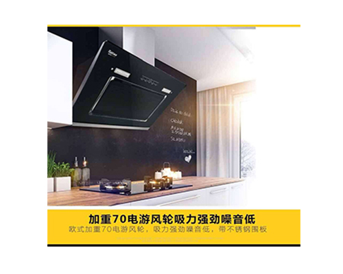 1号彩1086 - 首页