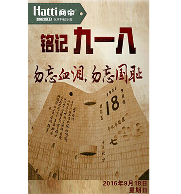 1号彩1086 - 首页