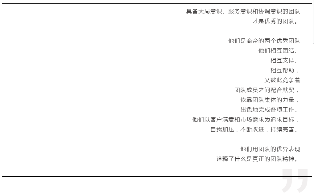 1号彩1086 - 首页