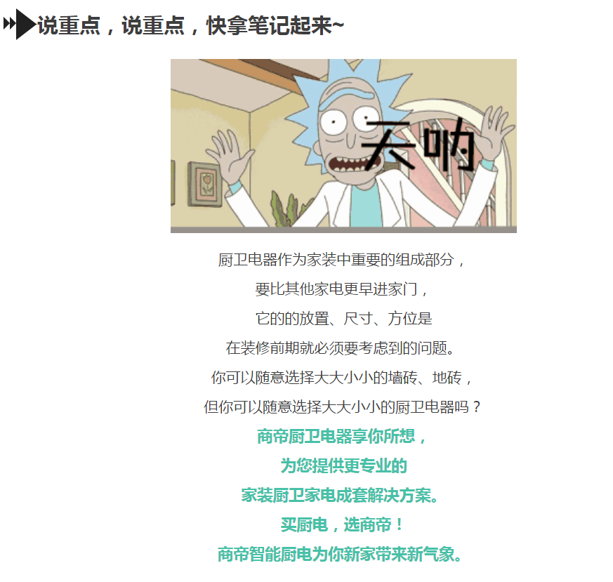 1号彩1086 - 首页