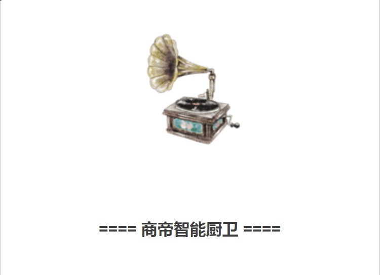 1号彩1086 - 首页