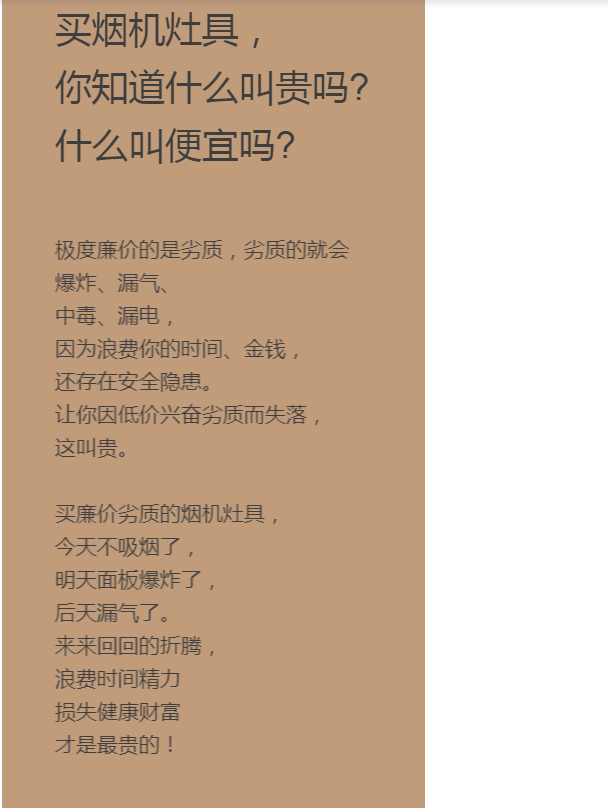 1号彩1086 - 首页