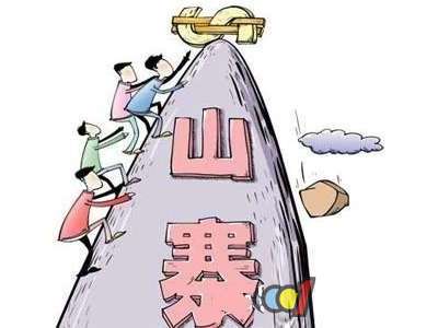 1号彩1086 - 首页