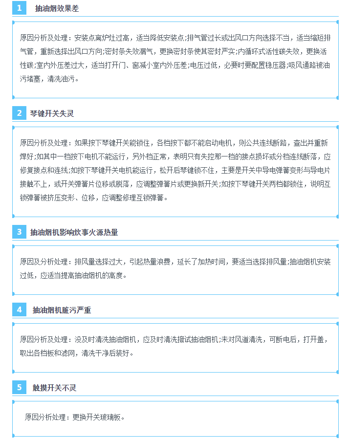 1号彩1086 - 首页