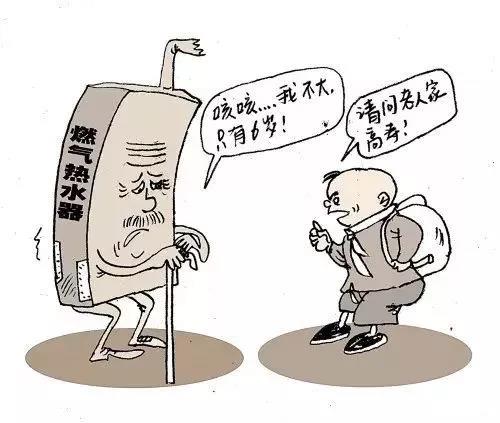 1号彩1086 - 首页