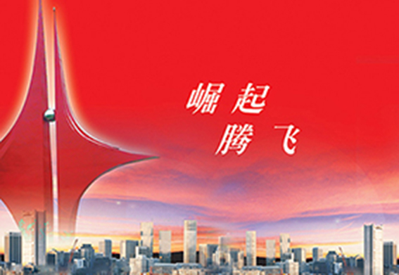 1号彩1086 - 首页