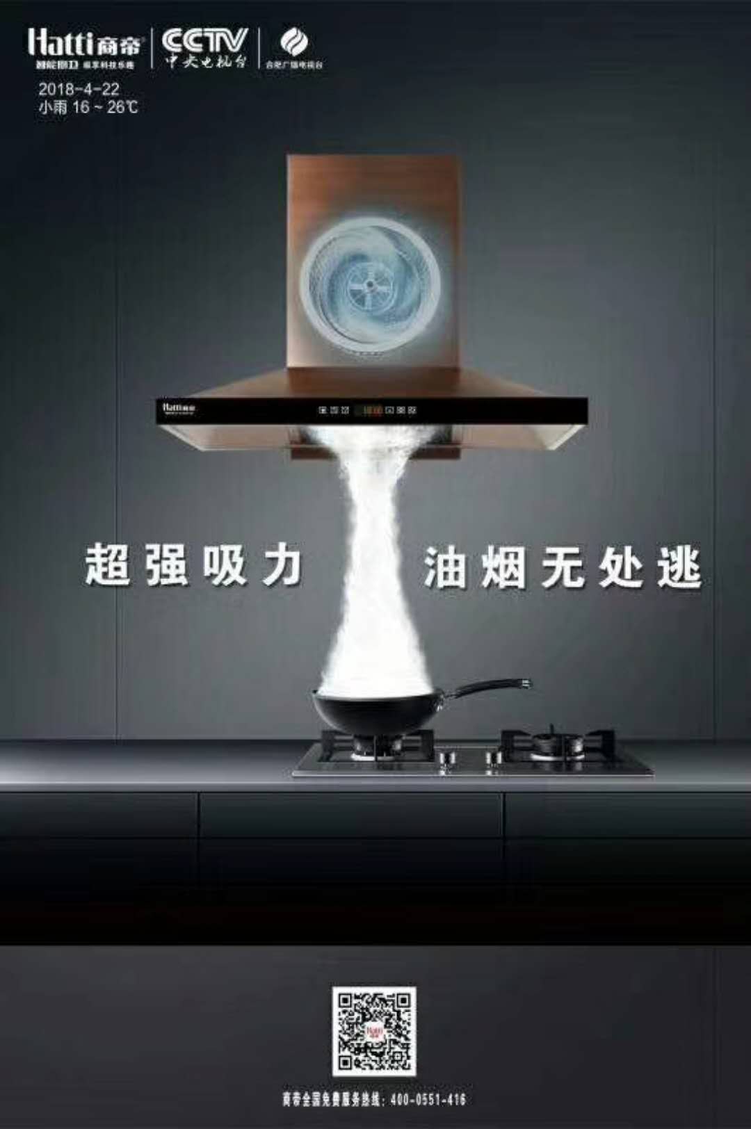 1号彩1086 - 首页