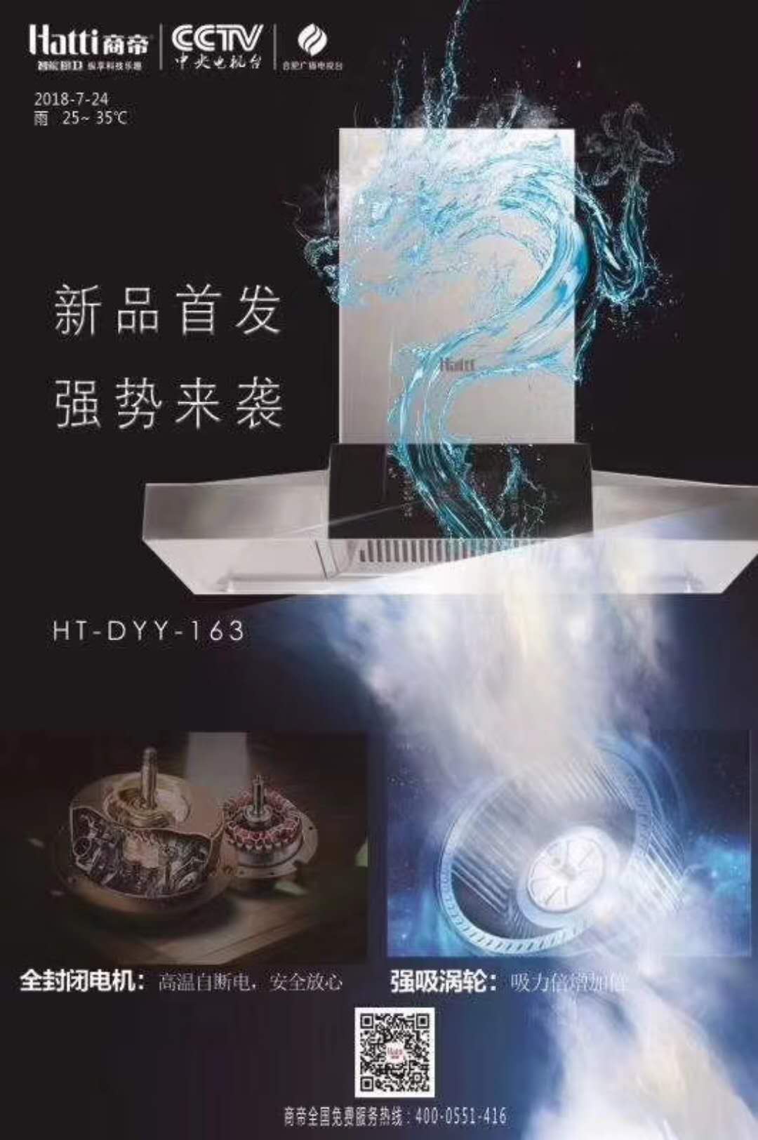 1号彩1086 - 首页