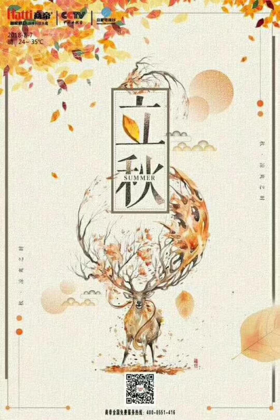 1号彩1086 - 首页