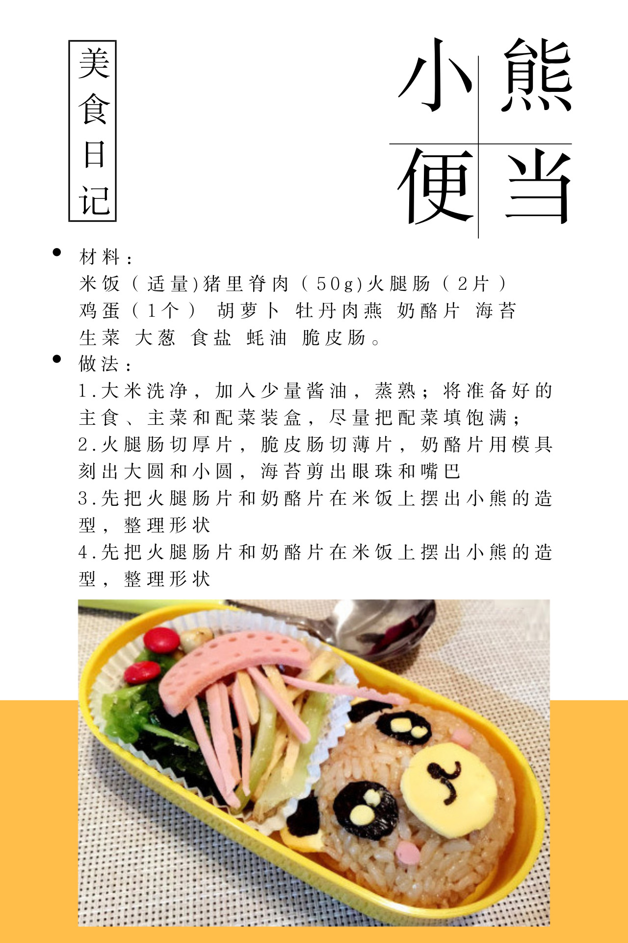 1号彩1086 - 首页