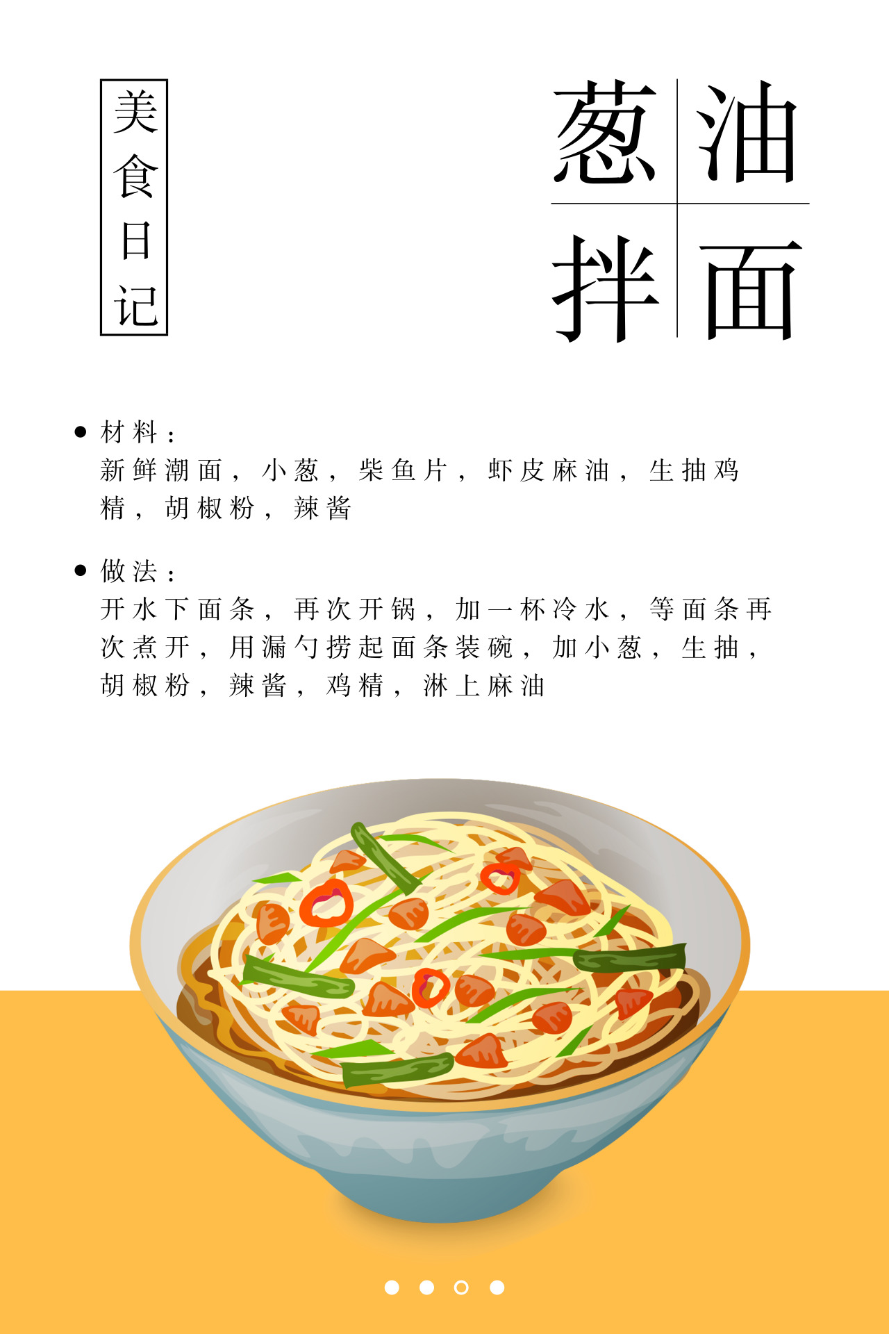 1号彩1086 - 首页