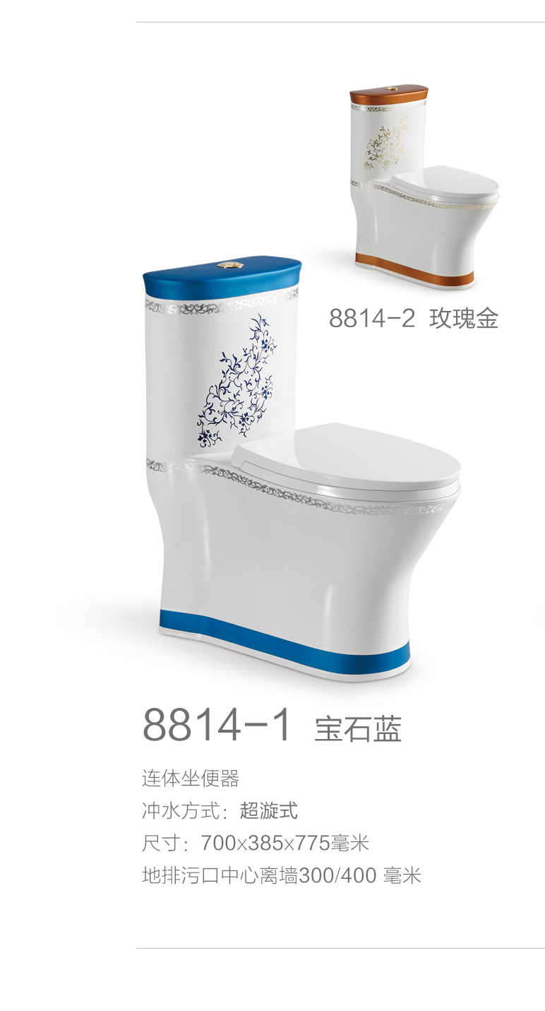 1号彩1086 - 首页