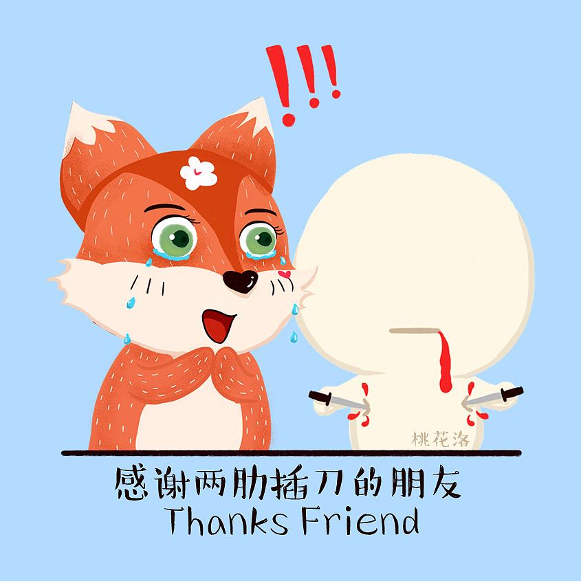 1号彩1086 - 首页