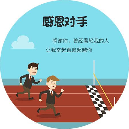1号彩1086 - 首页