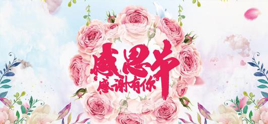 1号彩1086 - 首页