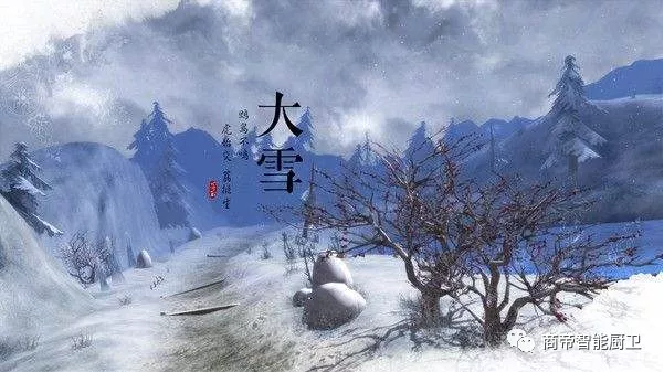 1号彩1086 - 首页