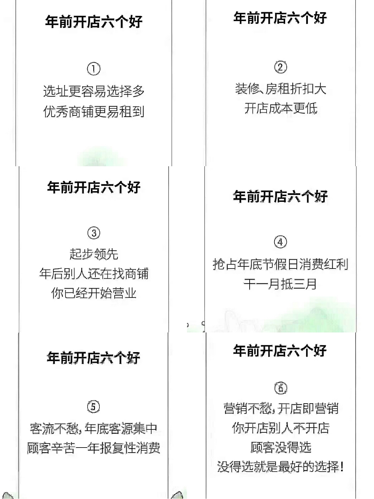 1号彩1086 - 首页