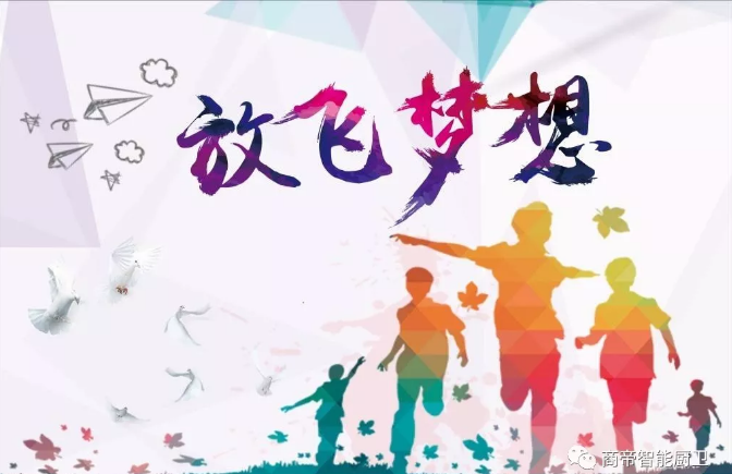 1号彩1086 - 首页