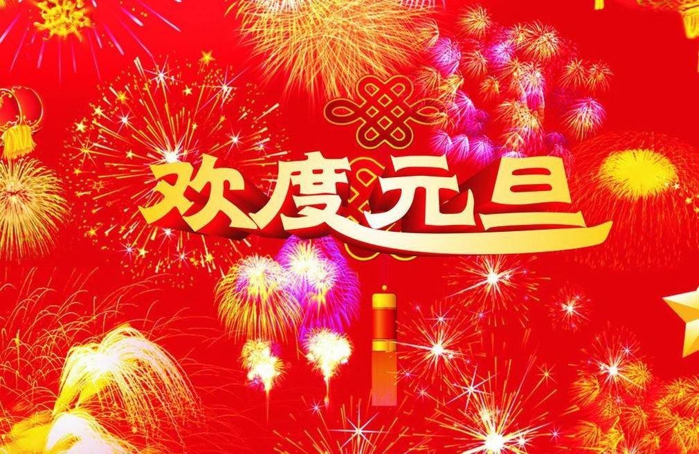 1号彩1086 - 首页