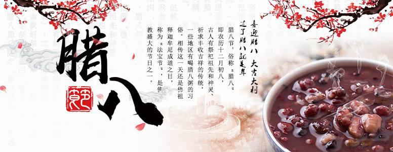 1号彩1086 - 首页