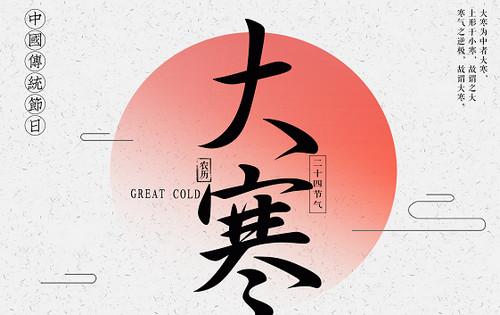 1号彩1086 - 首页
