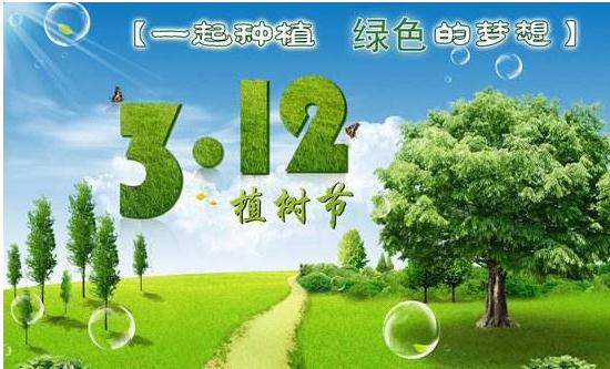 1号彩1086 - 首页