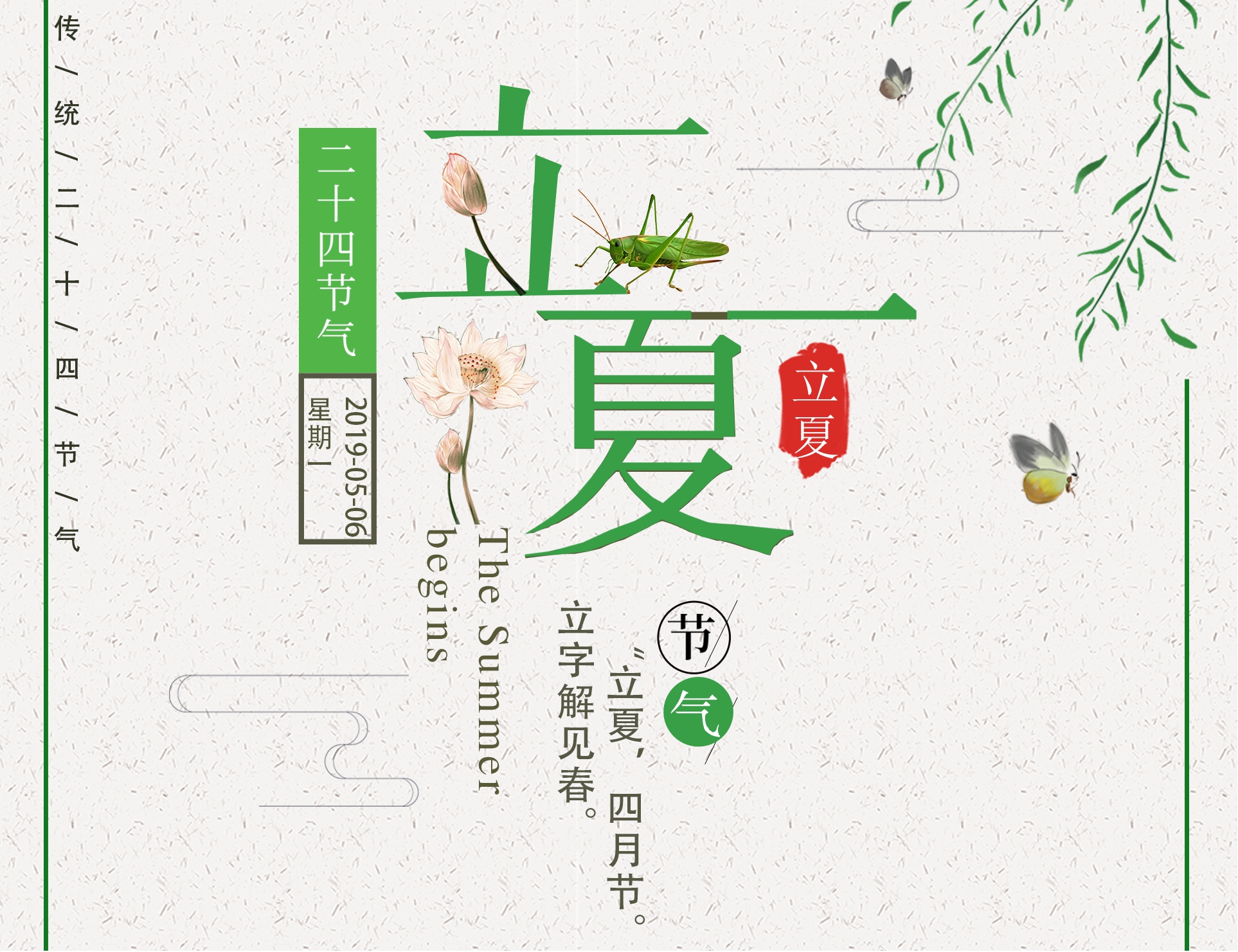 1号彩1086 - 首页