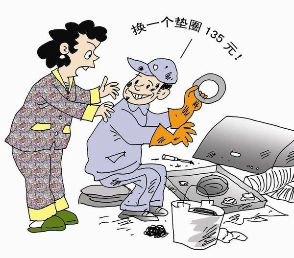 1号彩1086 - 首页