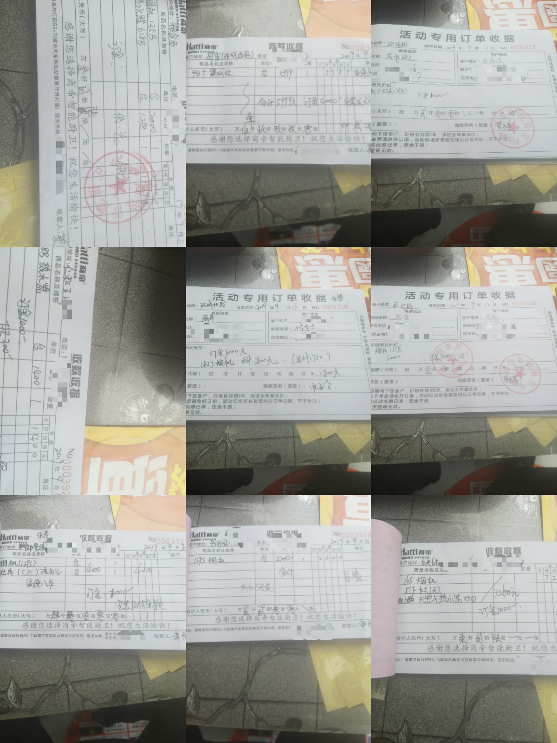 1号彩1086 - 首页