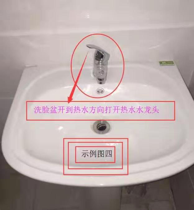 1号彩1086 - 首页