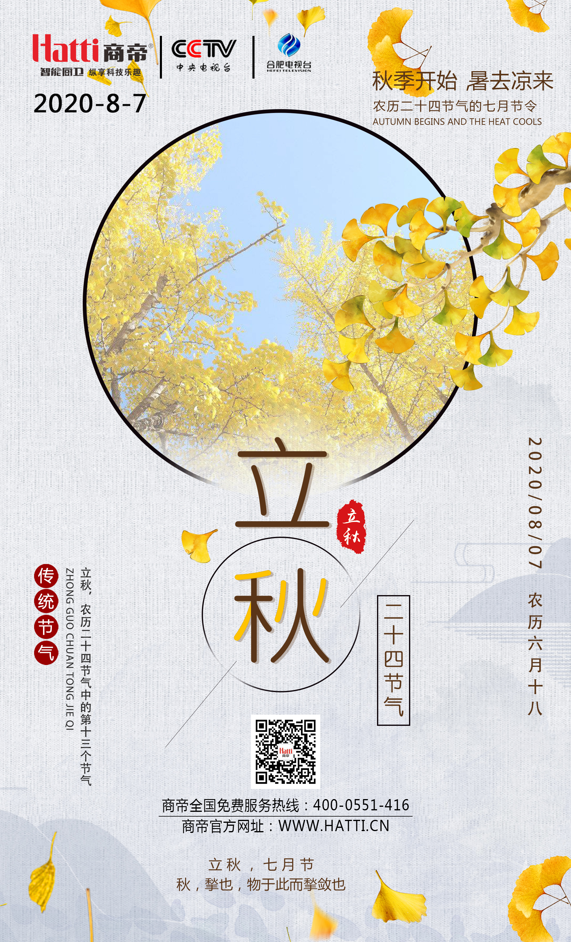 1号彩1086 - 首页