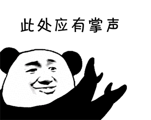 1号彩1086 - 首页