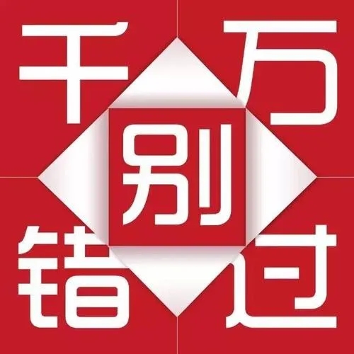 1号彩1086 - 首页