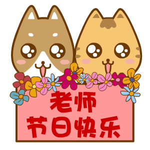 1号彩1086 - 首页