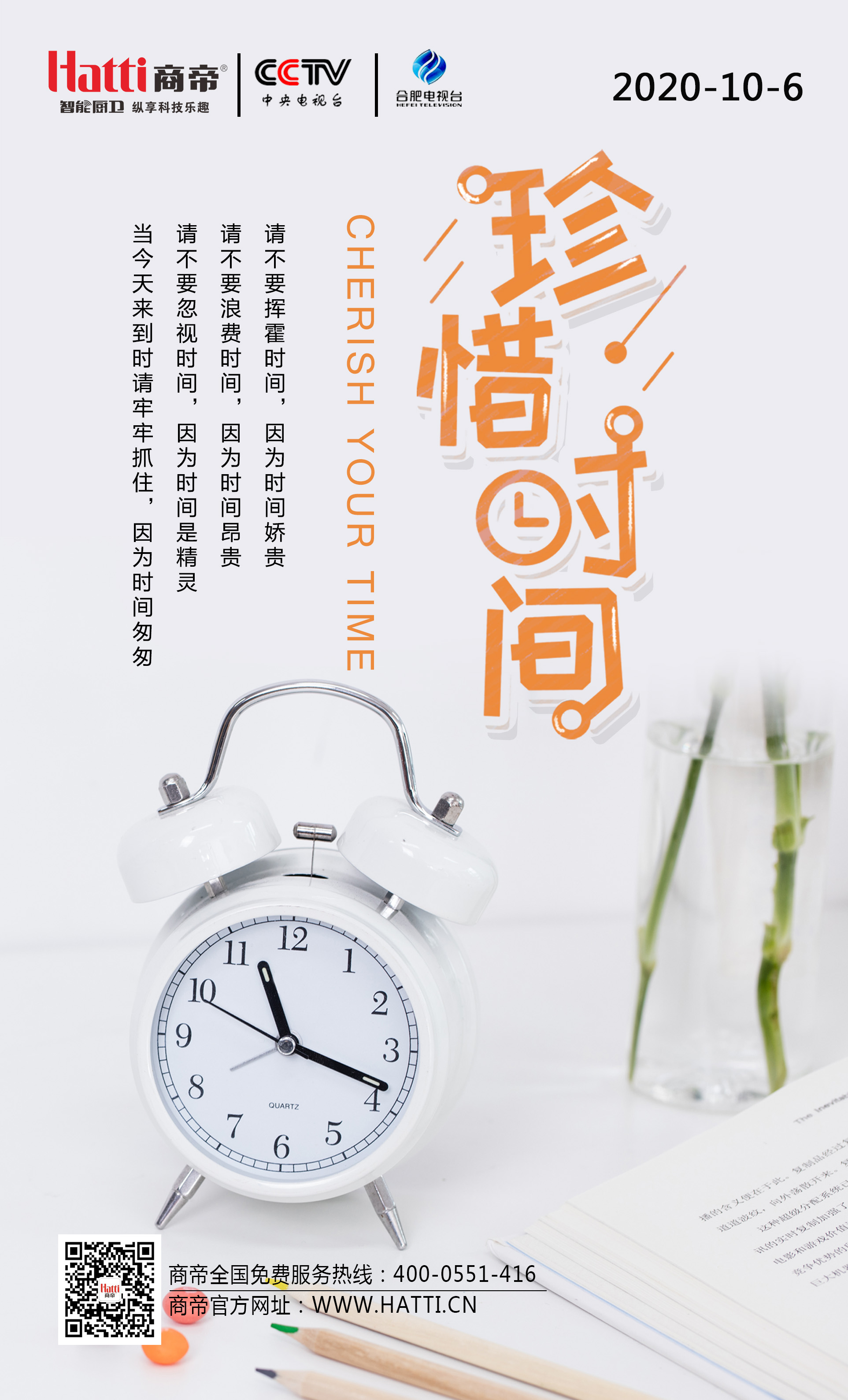 1号彩1086 - 首页