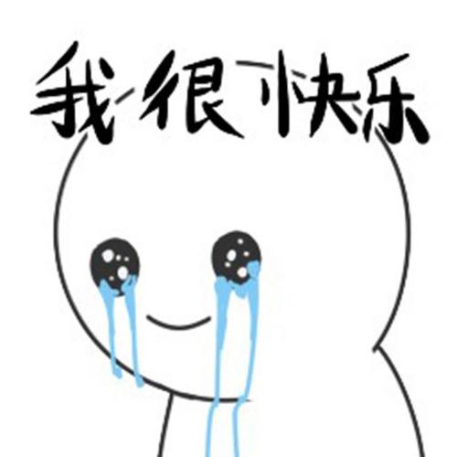 1号彩1086 - 首页