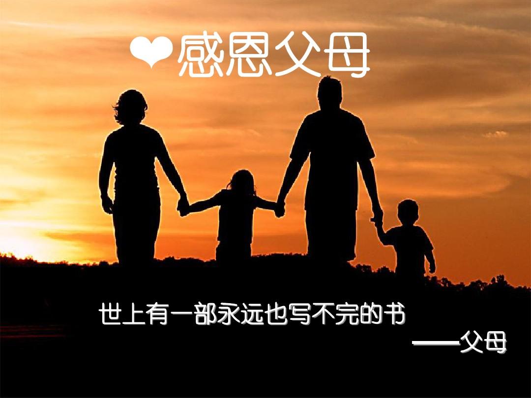 1号彩1086 - 首页
