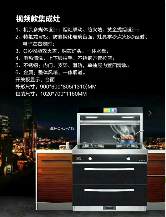 1号彩1086 - 首页