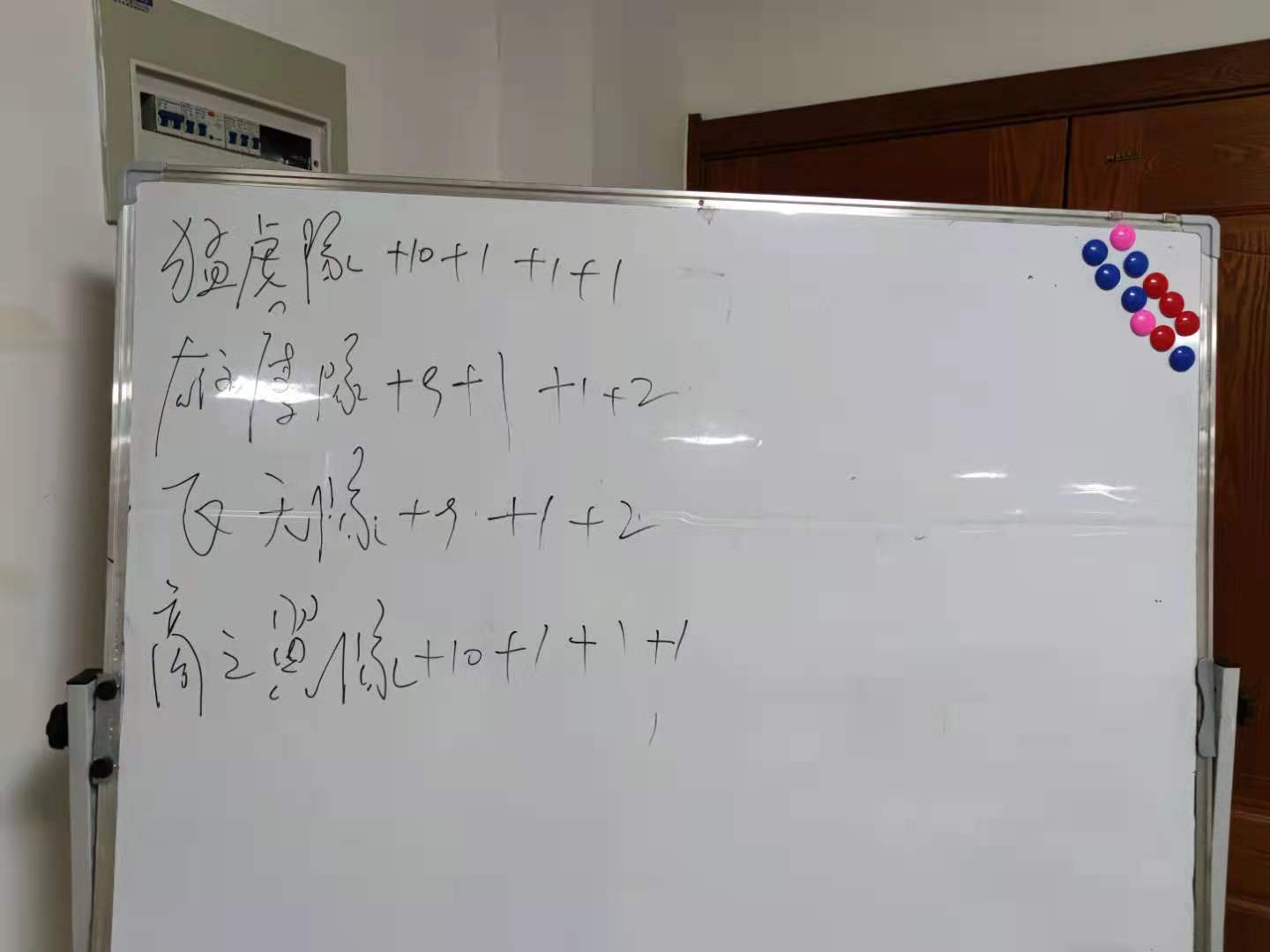 1号彩1086 - 首页