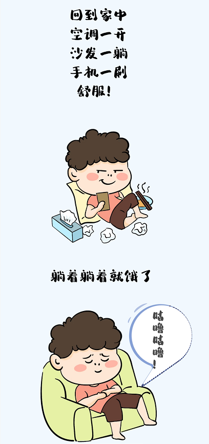 1号彩1086 - 首页